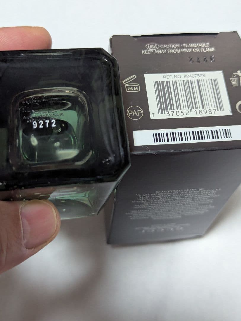 廃盤希少グッチバイグッチプールオムオードトワレ50ml