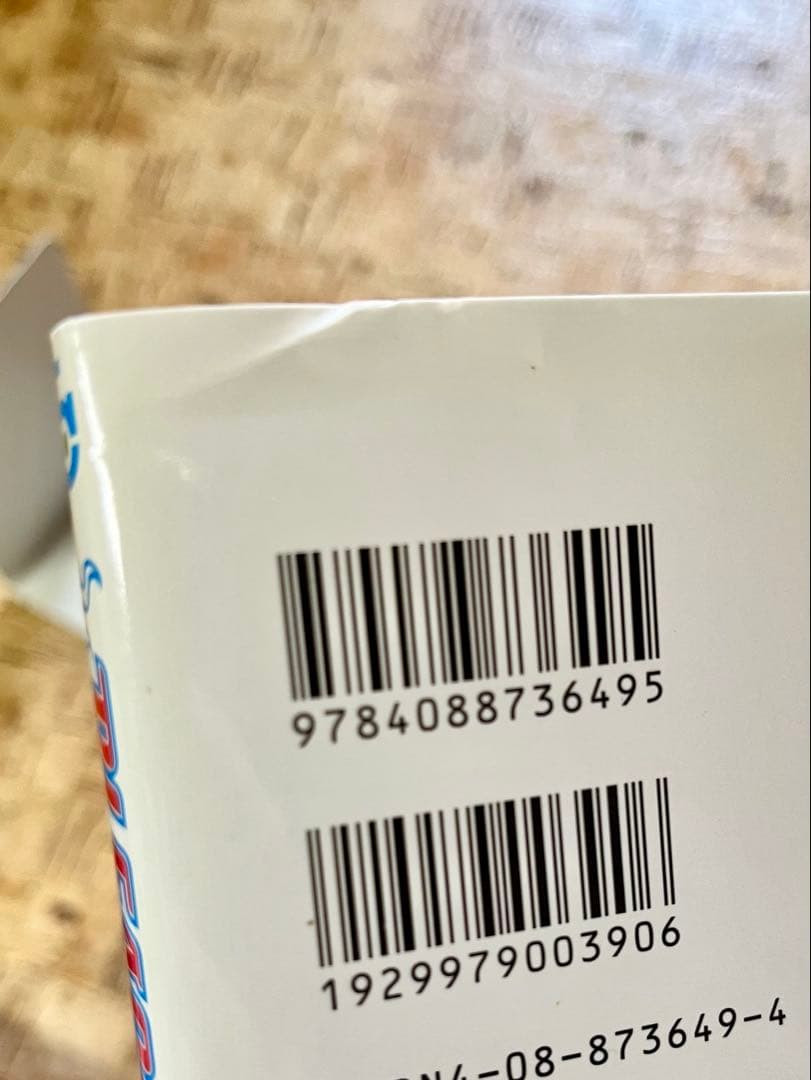 【断捨離】漫画 BLEACH 58冊+2冊