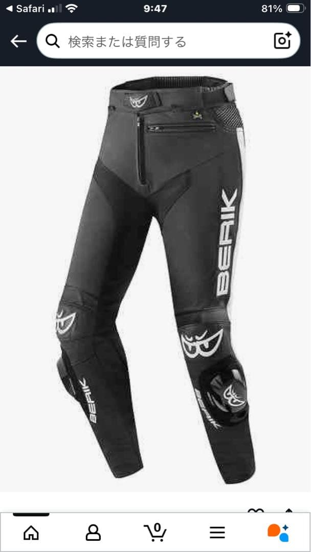 BERIK ベリック ライディングパンツ サイズM ブラック used 美品