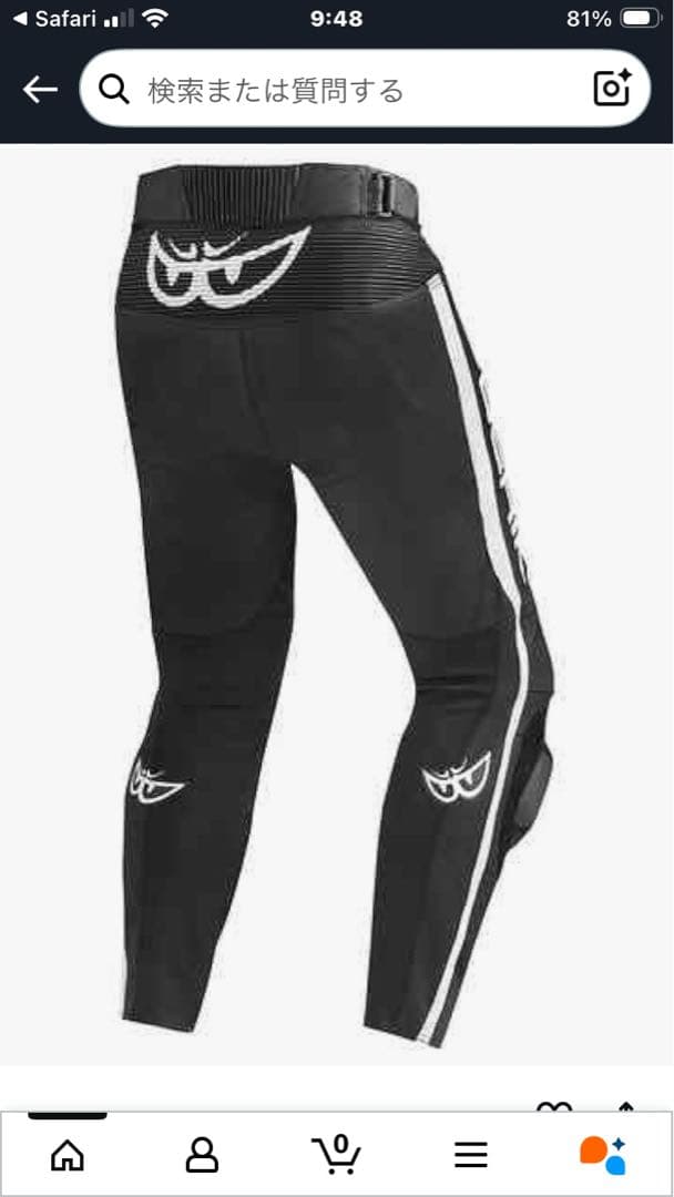 BERIK ベリック ライディングパンツ サイズM ブラック used 美品