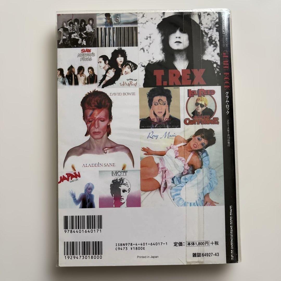 GLAM ROCK Oh yes we can love 5CD 稀少盤&本