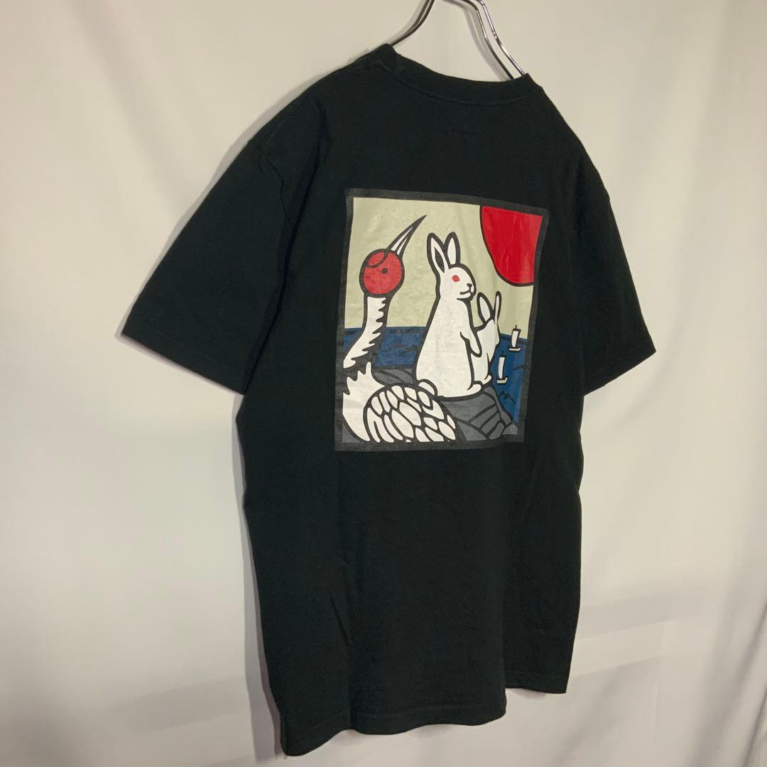 【希少】 FR2 京都舞鶴市　オープン記念　港限定　花札　Tシャツ