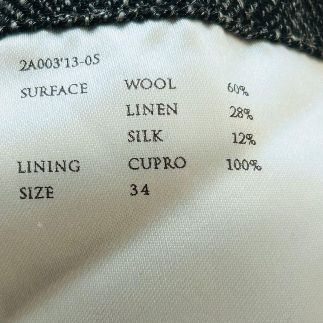 【美品】ジョンローレンスサリバン ジップ ダブル セットアップ スーツ