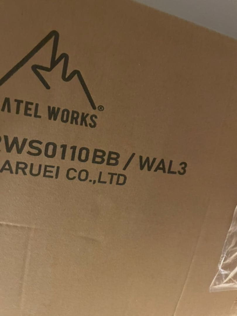 ラーテルワークス　ヴァル3(WAL3)ブラウンベージュ