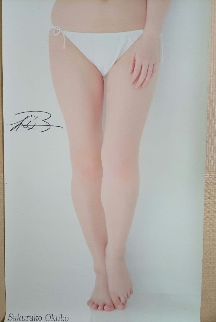 ZERO　　　　　大久保桜子　等身大ポスター　FLASHスペシャル