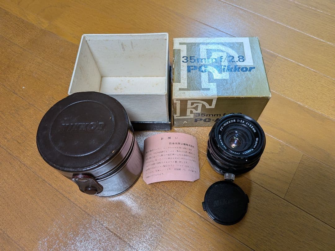 レンズ(単焦点) Nikon PC-NIKKOR 35mm F2.8