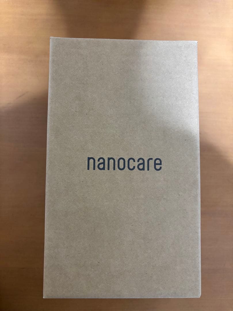 パナソニック ドライヤー ナノケア大風量 速乾 ナノイー搭載 EH-NA7M-H