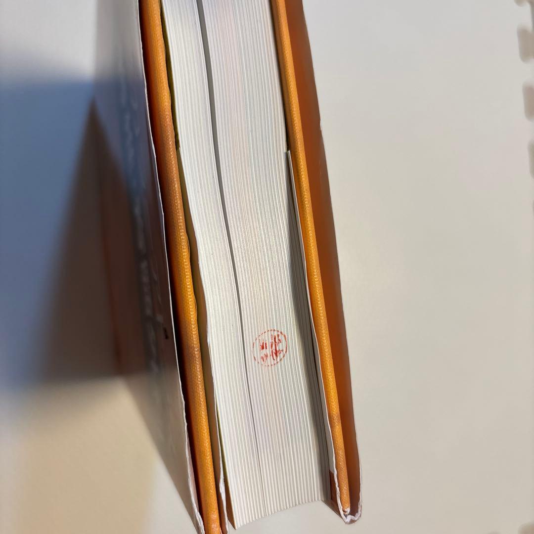 カラーアトラス脊椎・脊髄外科 = Color Atlas of Spine S…