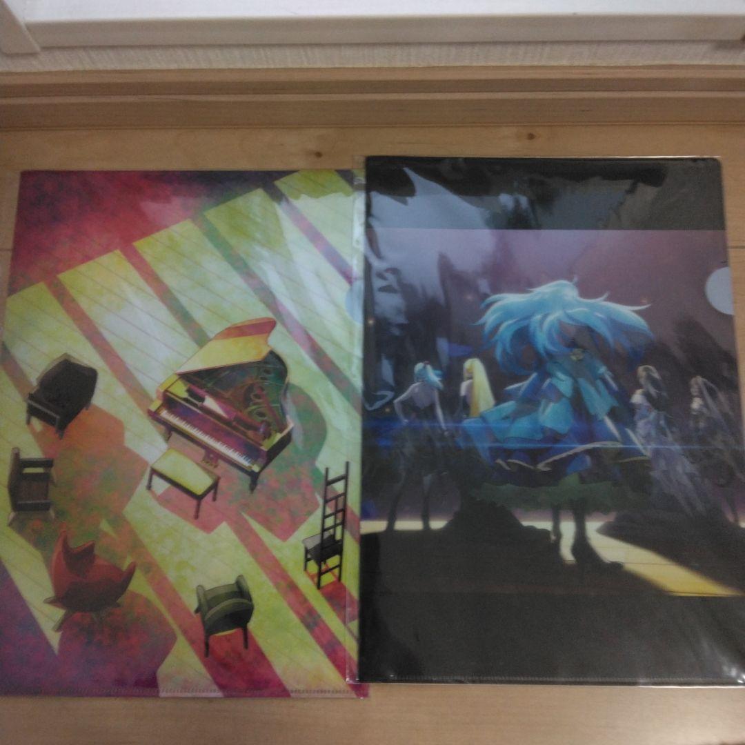 Vivy -Fluorite Eye's Song- CD3枚+専用BOX