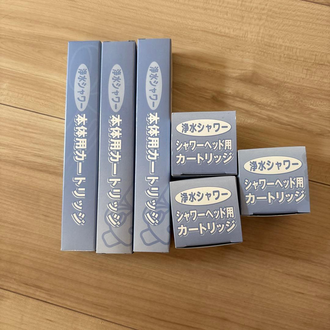 素粒水　フリーサイエンスシャワー用カートリッジ３個セット