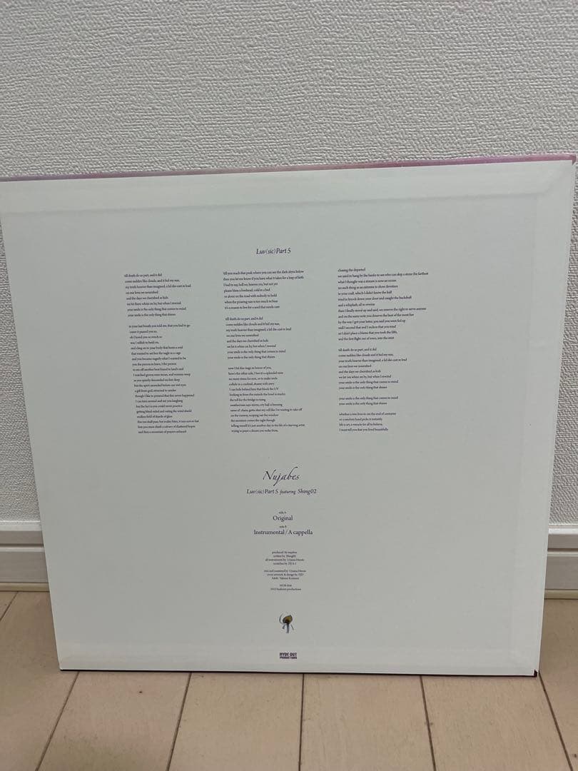 美品 NUJABES ft SHING02 / Luv (Sic) Part 5