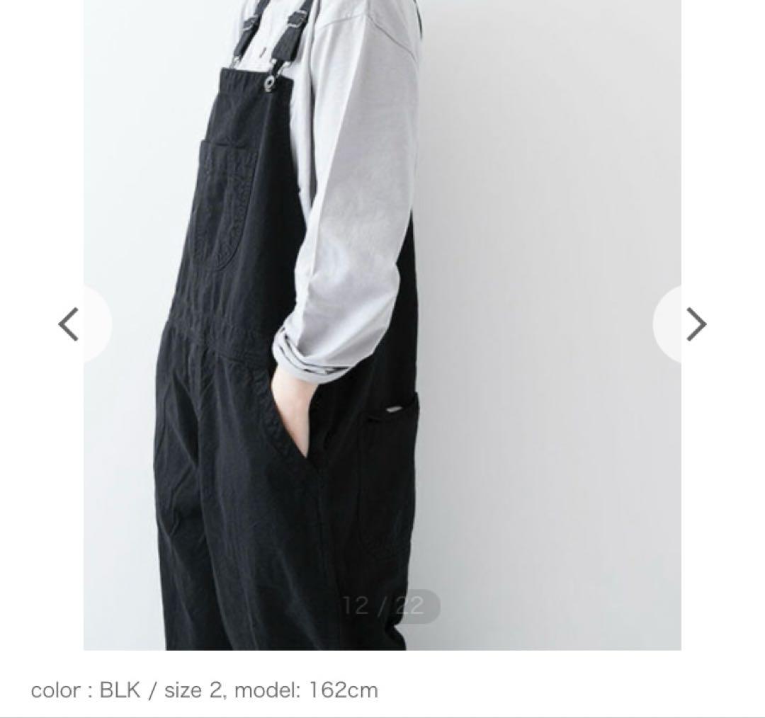 【最終値下げ】ヴェリテクール　オーバーオール　ST-041C