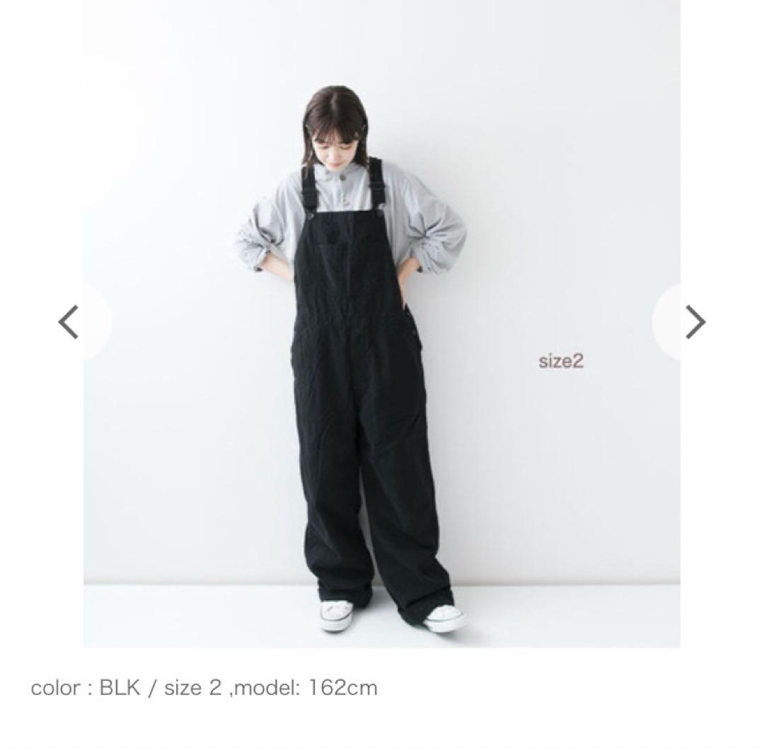 【最終値下げ】ヴェリテクール　オーバーオール　ST-041C