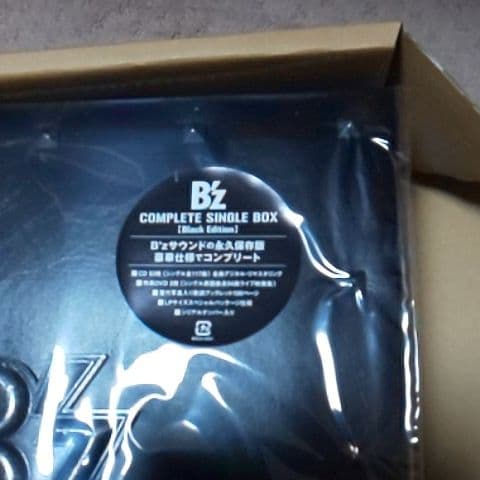 B'z  COMPLETE   SINGLEBoXとカード4枚セット