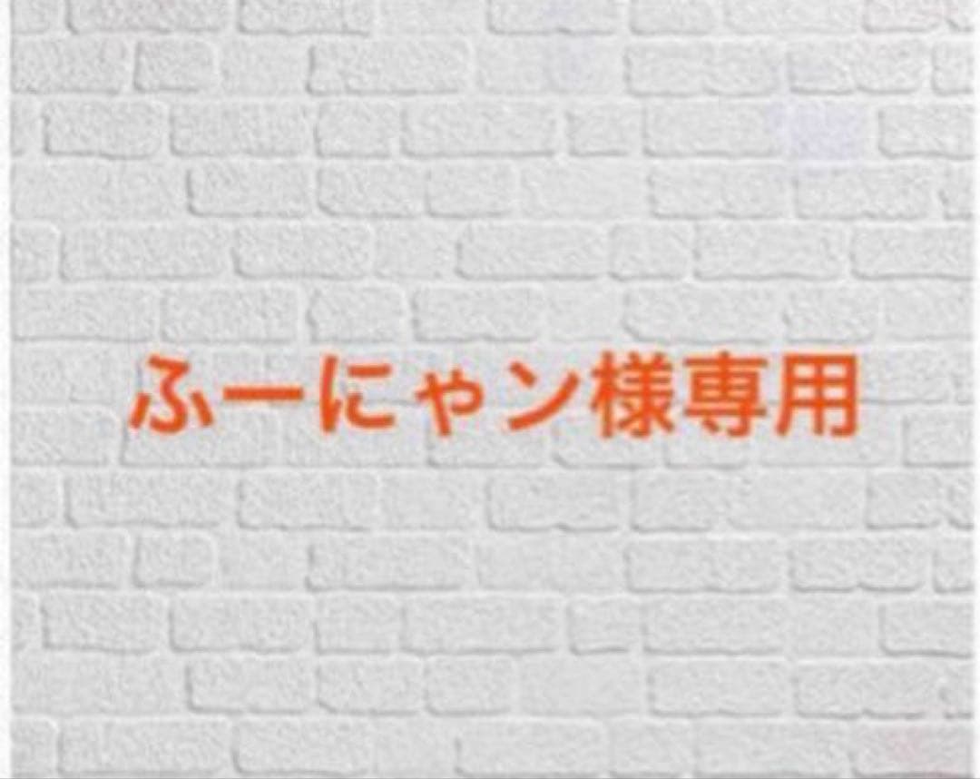 ふーにゃン ルール・ブルー 異形の祓い屋と魔を喰う殺し屋 他