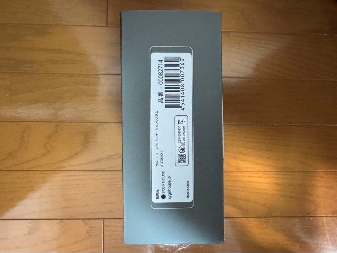 SHOEI GT-Air3 ＋ B+COM SX1 セット　使用10回　Lサイズ