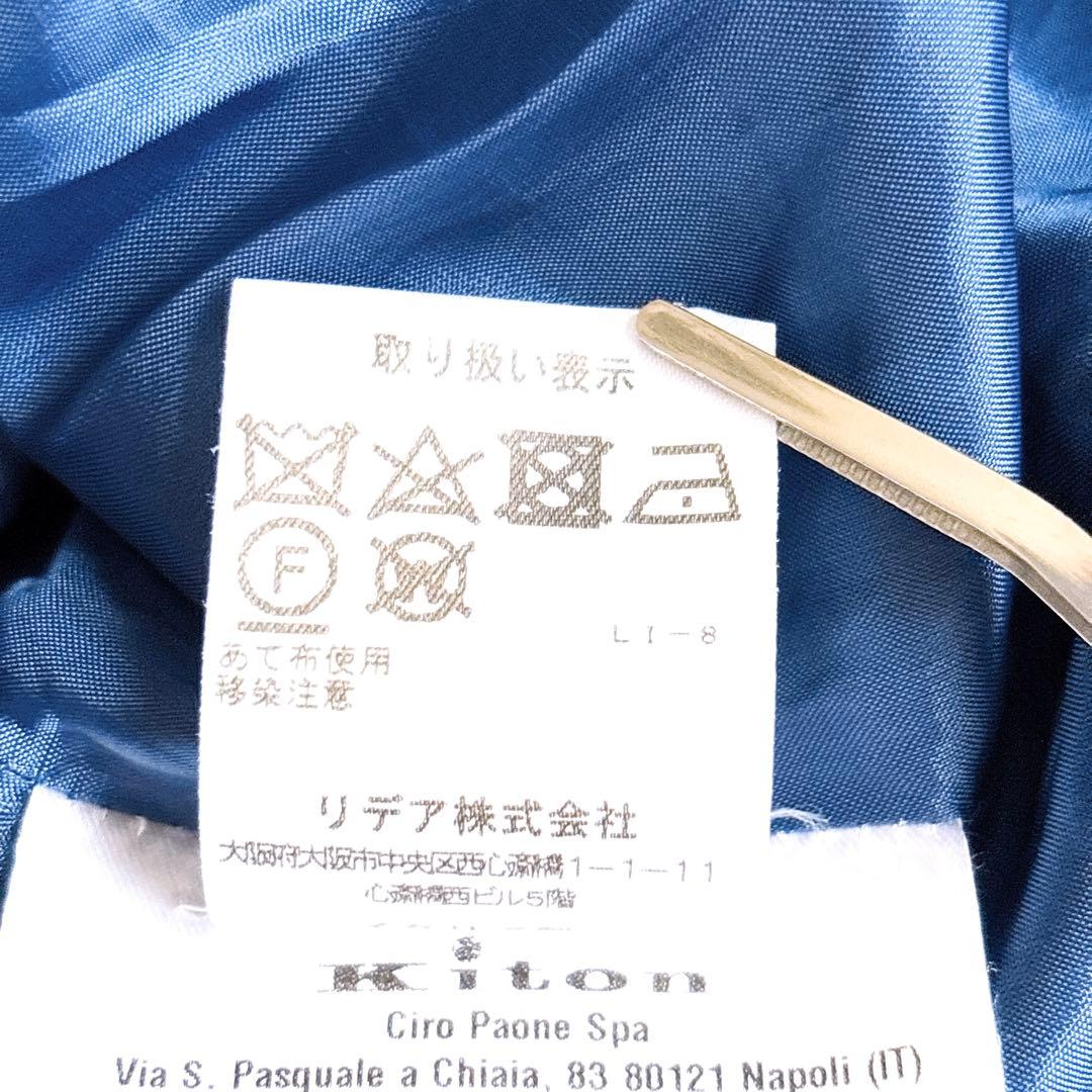 キートン ロングワンピース カシミヤシルクブレンド グレンチェック イタリア製