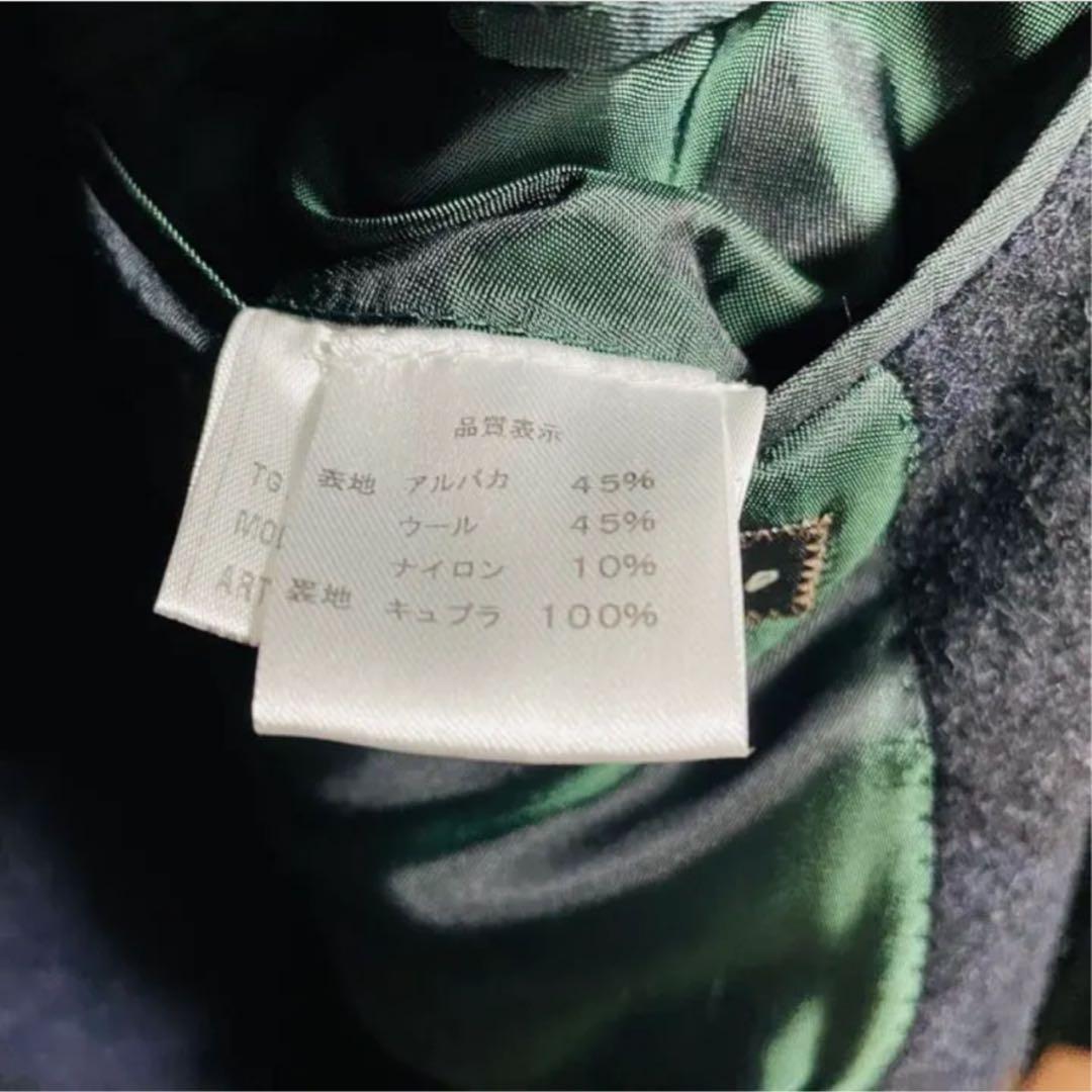 【専用！超絶！高級！】スティレラティーノ　コート