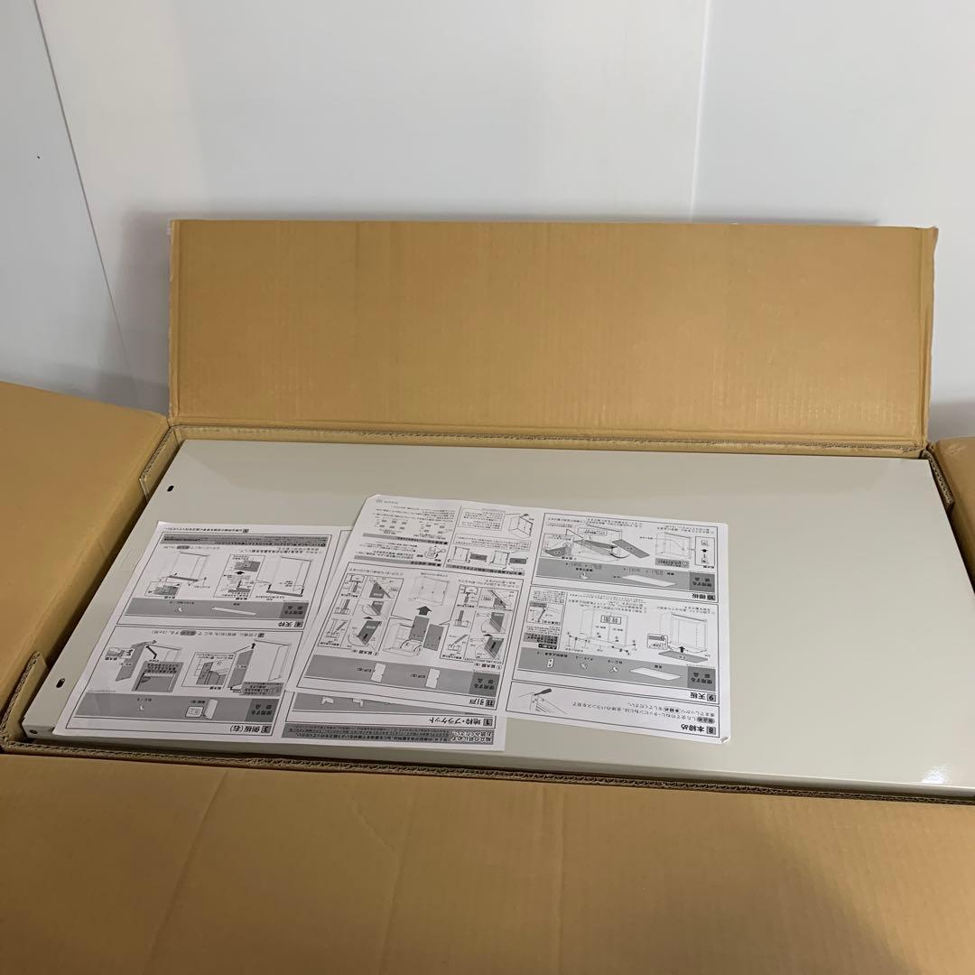 グリーンライフ 物置 収納庫 屋外 小型【日本製】棚板1枚・鍵付きHS-92