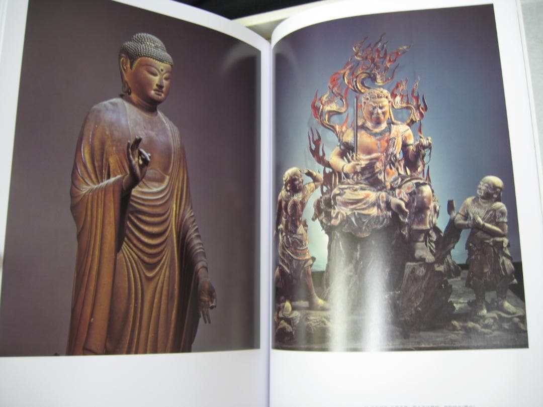 邂逅・入江泰吉仏像写真の世界　　　　大型写真集