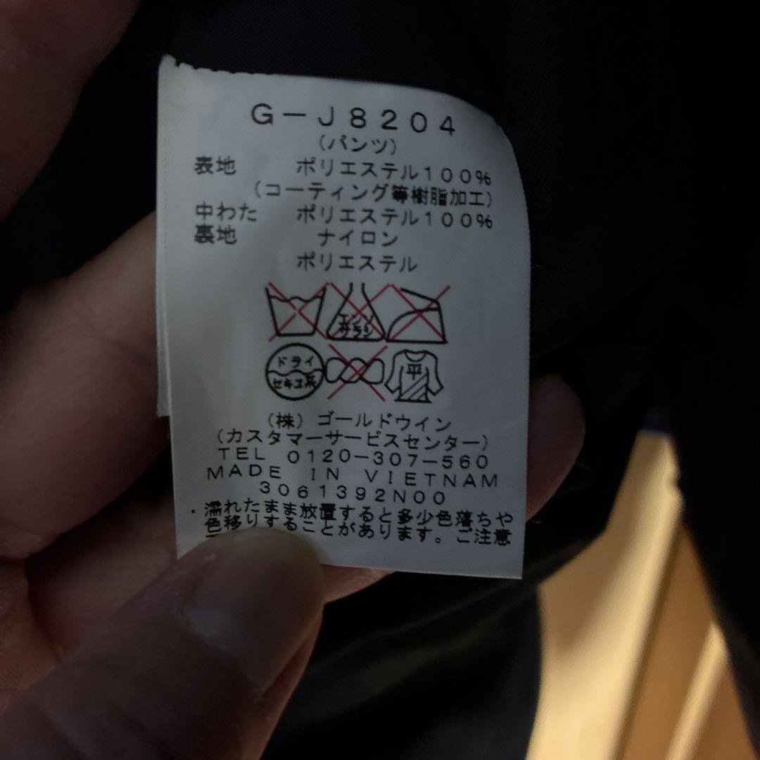 スキーウェア　子ども　キッズ　ゴールドウィン　GOLDWIN 150cm 男の子