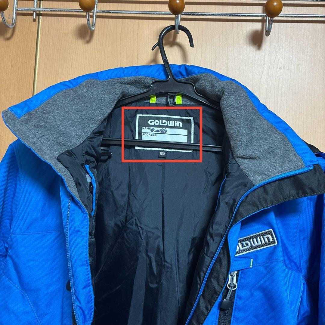 スキーウェア　子ども　キッズ　ゴールドウィン　GOLDWIN 150cm 男の子