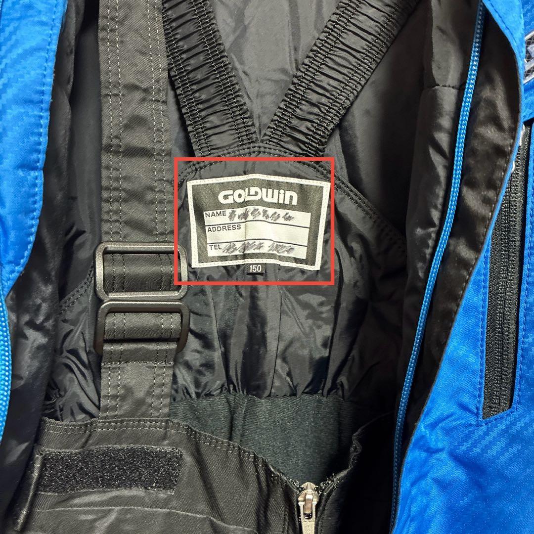 スキーウェア　子ども　キッズ　ゴールドウィン　GOLDWIN 150cm 男の子