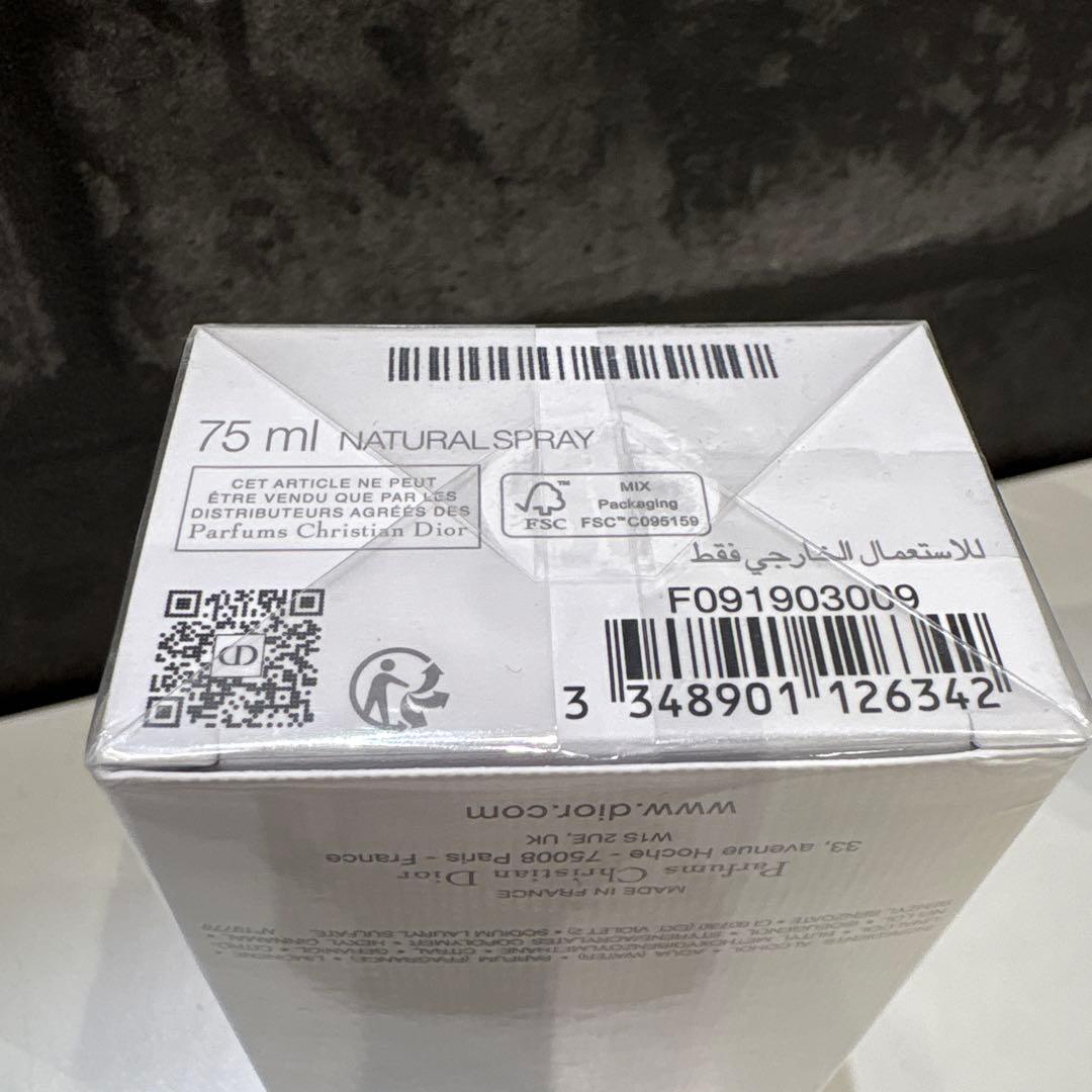 新品未開封⭐︎ Dior 香水 HOMME COLOGNEオム コロン 75ml