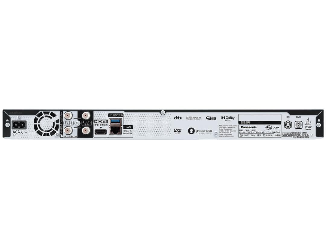 パナソニックブルーレイレコーダー 1TB◆
