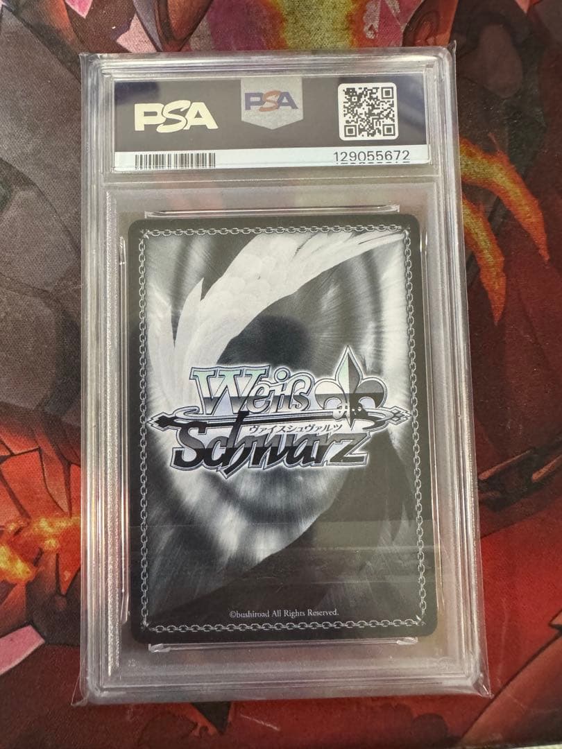 ヴァイス オカルト嫌いな高性能アンドロイド　アリス　SP psa10