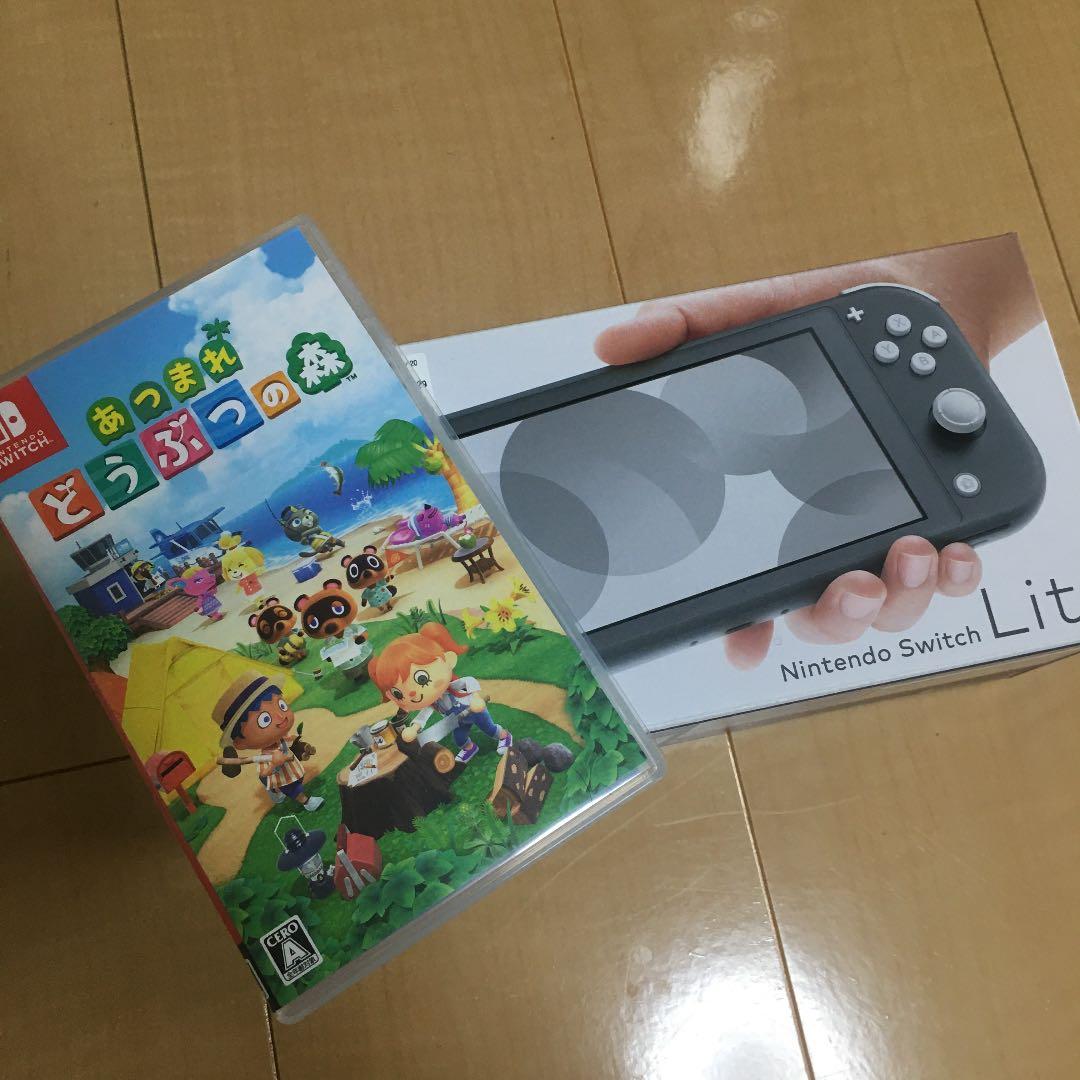 【本日発送】Nintendo Switch LITE グレー どうぶつの森セット