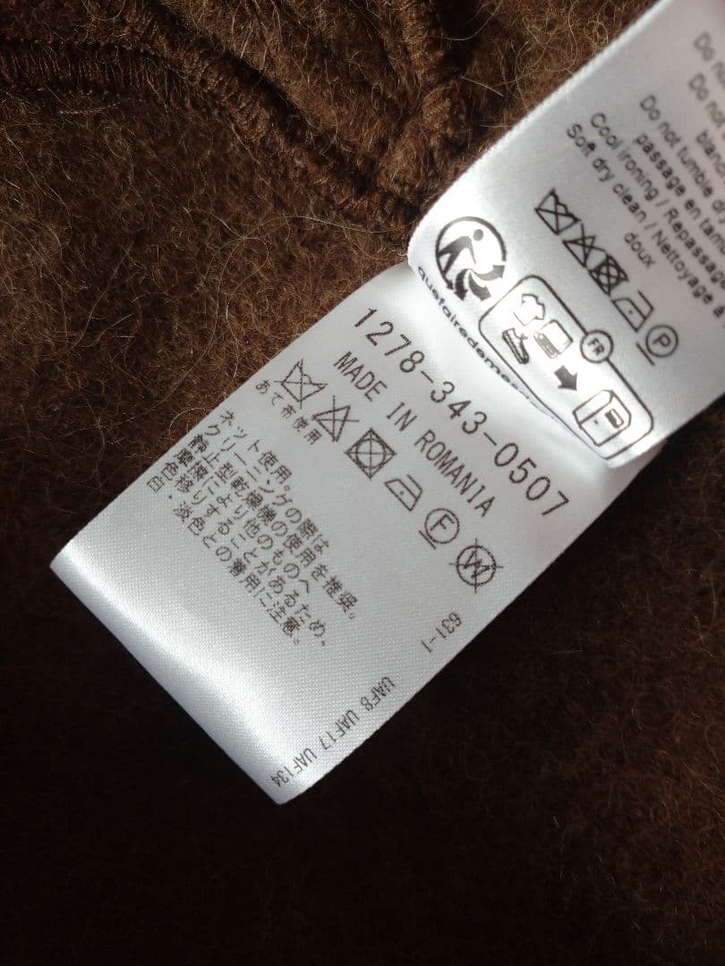 さけぶくろ 24AW LEMAIRE ルメール ダッフルコート