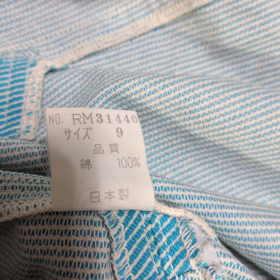 E*s様 レア‼️80s‼️イッセイミヤケ 　テーラードジャケット　イッセイスポ