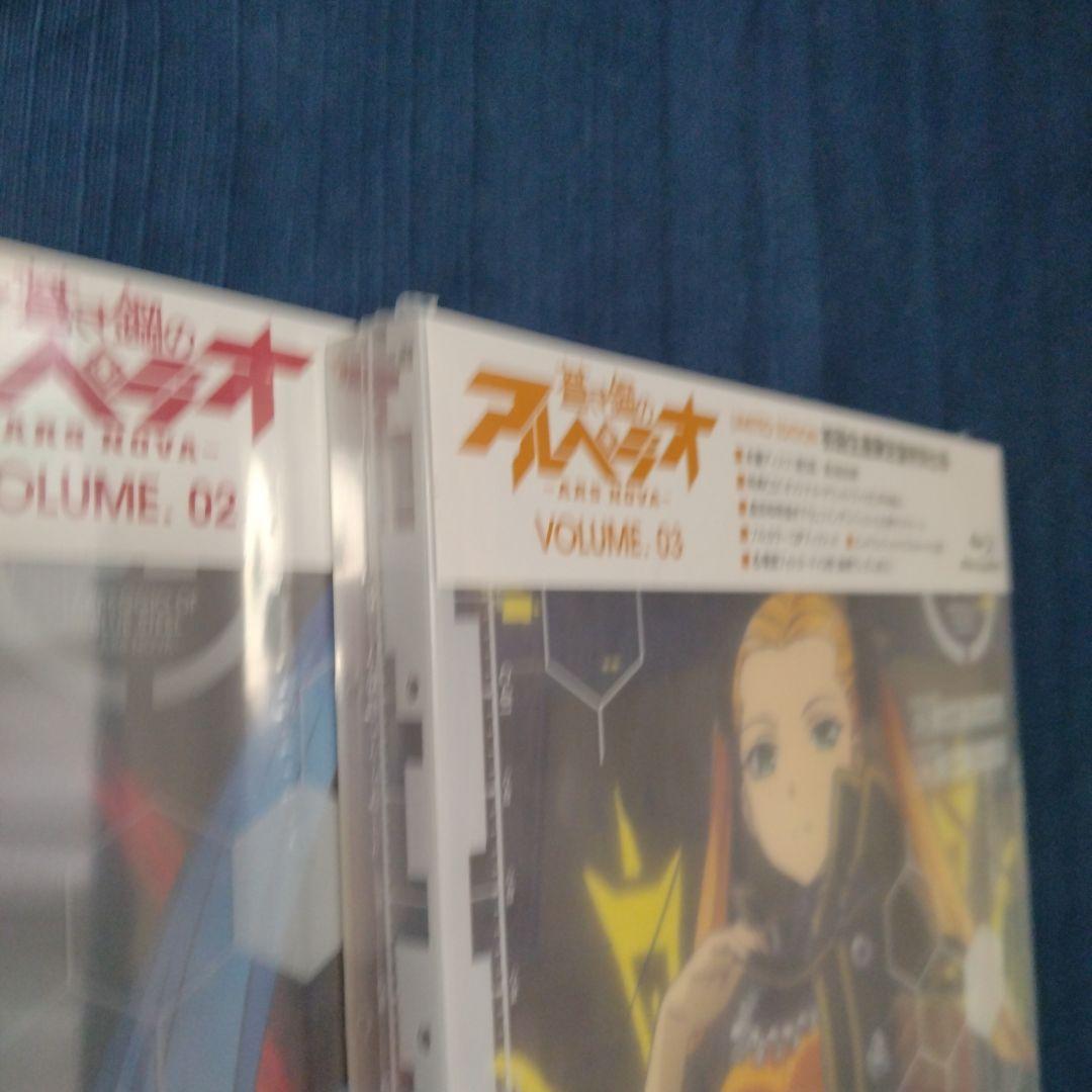 新品未開封　蒼き鋼のアルペジオ　初回生産限定盤　DVD全6巻　劇場番セット