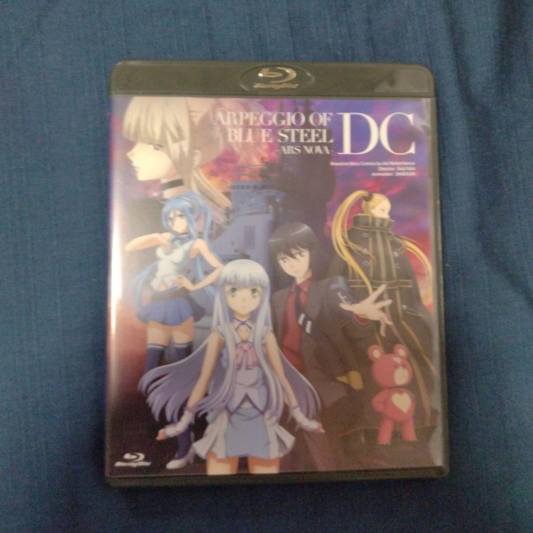 新品未開封　蒼き鋼のアルペジオ　初回生産限定盤　DVD全6巻　劇場番セット