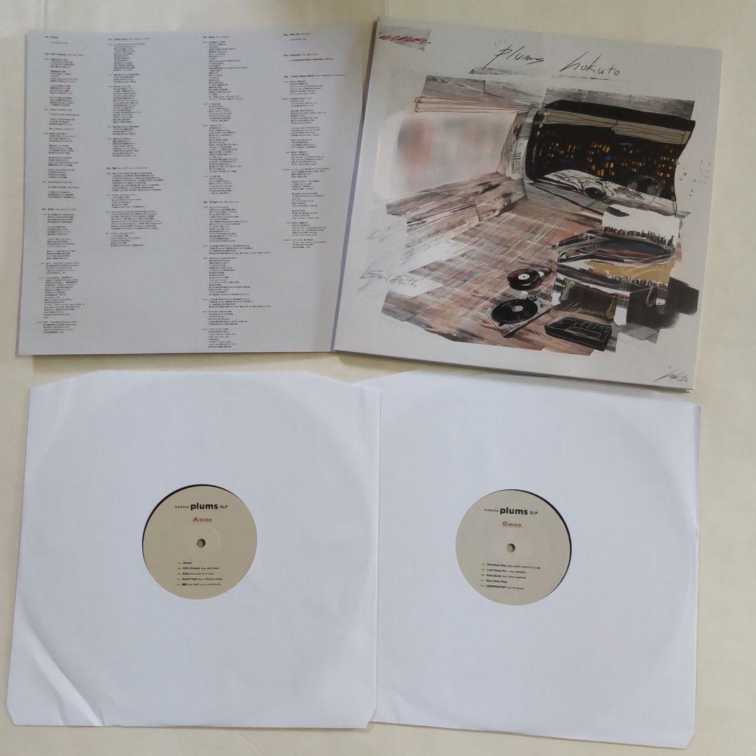 新品 hokuto / plums 2LP アナログレコード BASI 唾奇