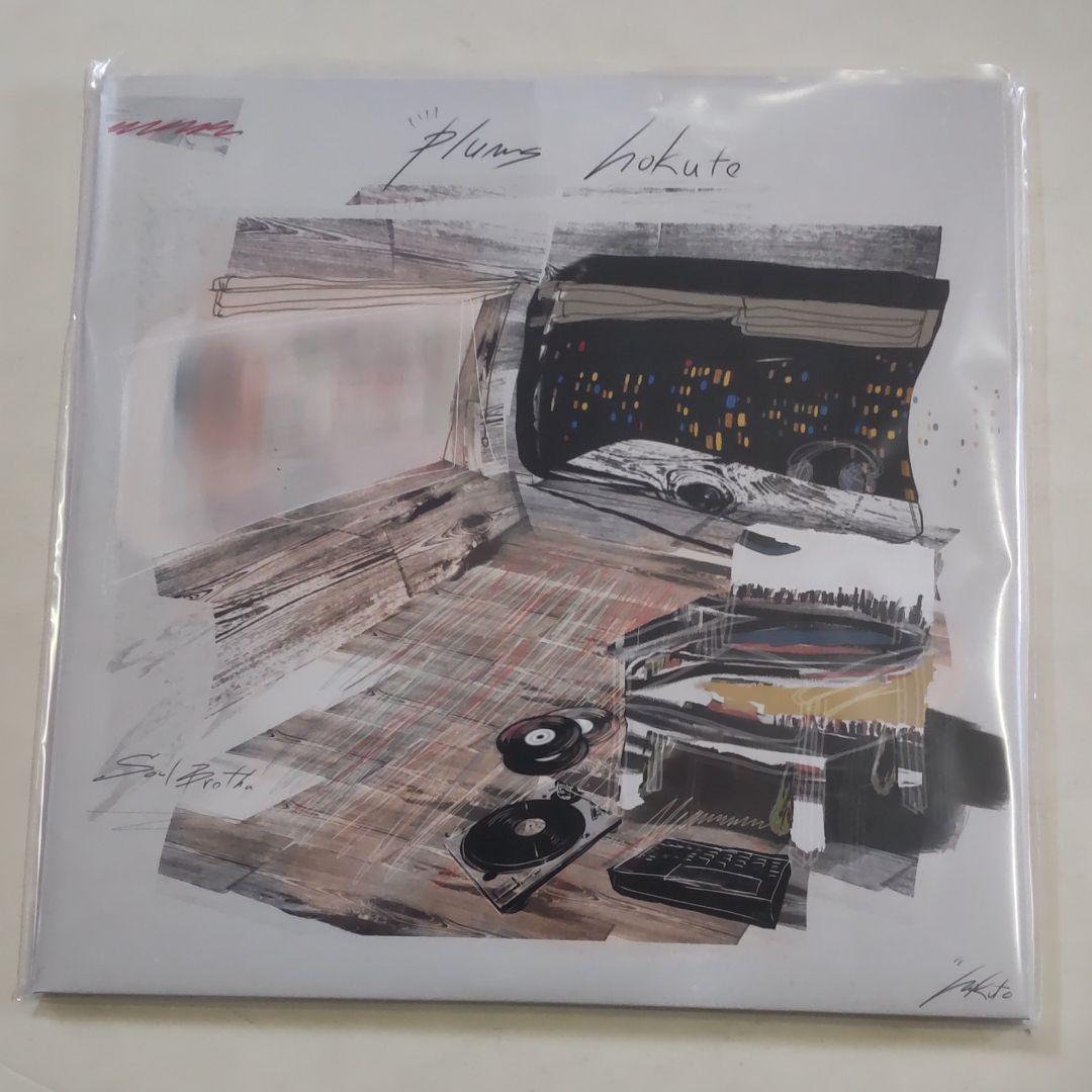 新品 hokuto / plums 2LP アナログレコード BASI 唾奇