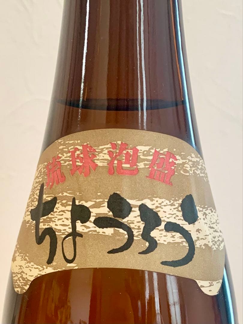 北谷長老酒造「 長老 」 43度,1,800ml 19年物 / 泡盛古酒