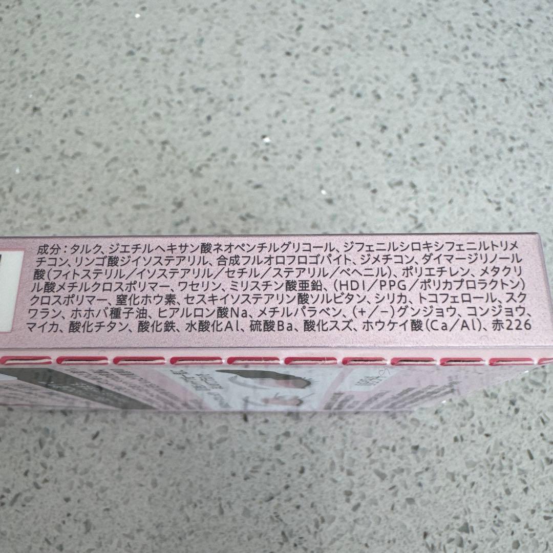 ２点セット　AUBE ブラシひと塗りシャドウN 12 ピンク系