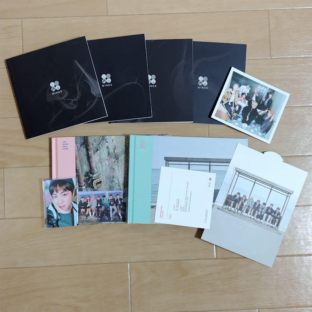 BTS アルバムセット トレカ ジン