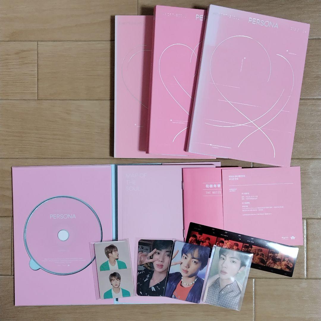 BTS アルバムセット トレカ ジン