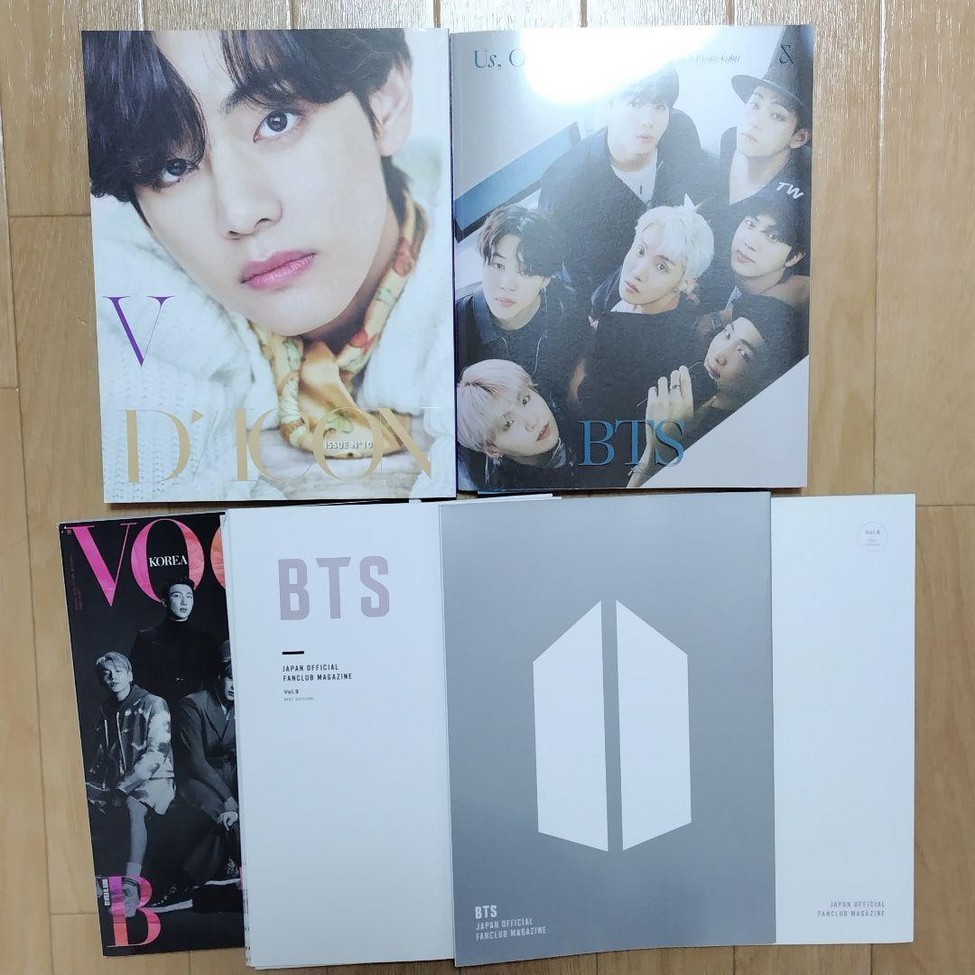 BTS アルバムセット トレカ ジン