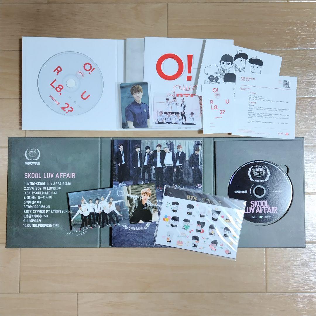 BTS アルバムセット トレカ ジン