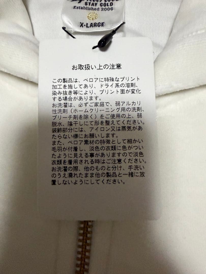 【試着のみ】24karats EXILE セットアップ ベロアジャージ 2006