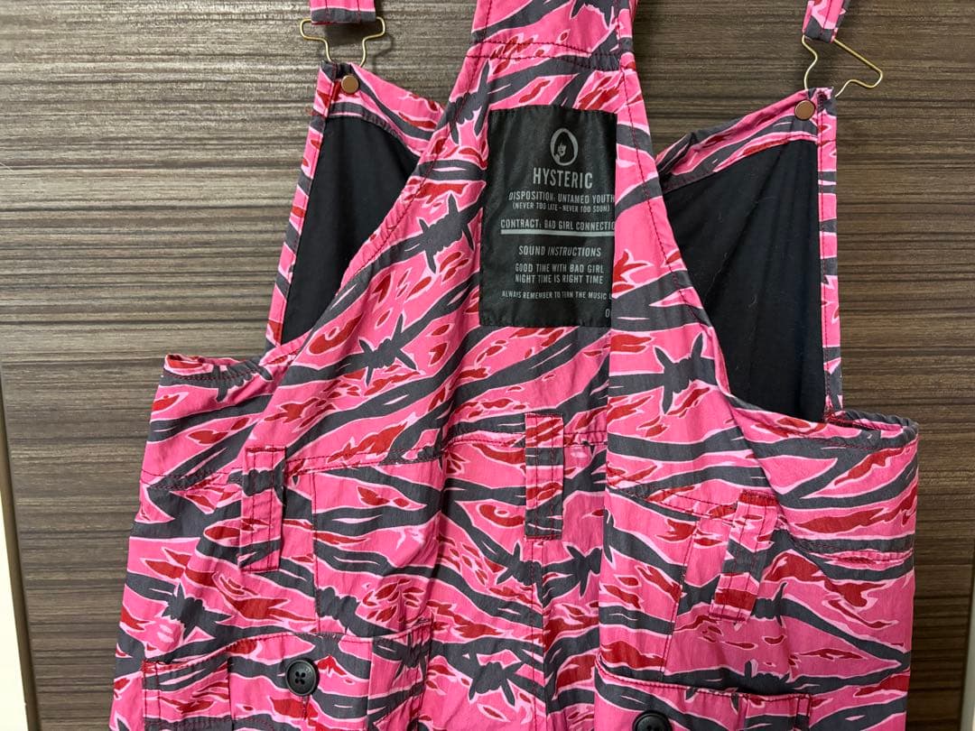 HYSTERIC GLAMOUR ピンク迷彩サロペット