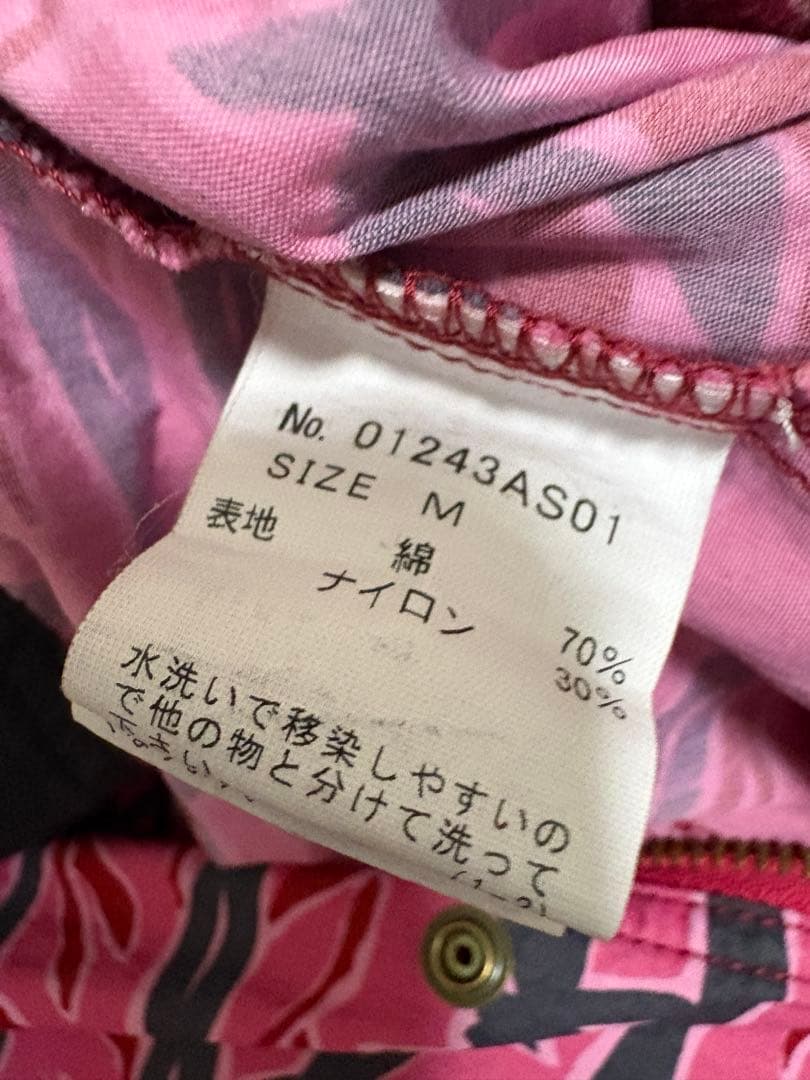 HYSTERIC GLAMOUR ピンク迷彩サロペット