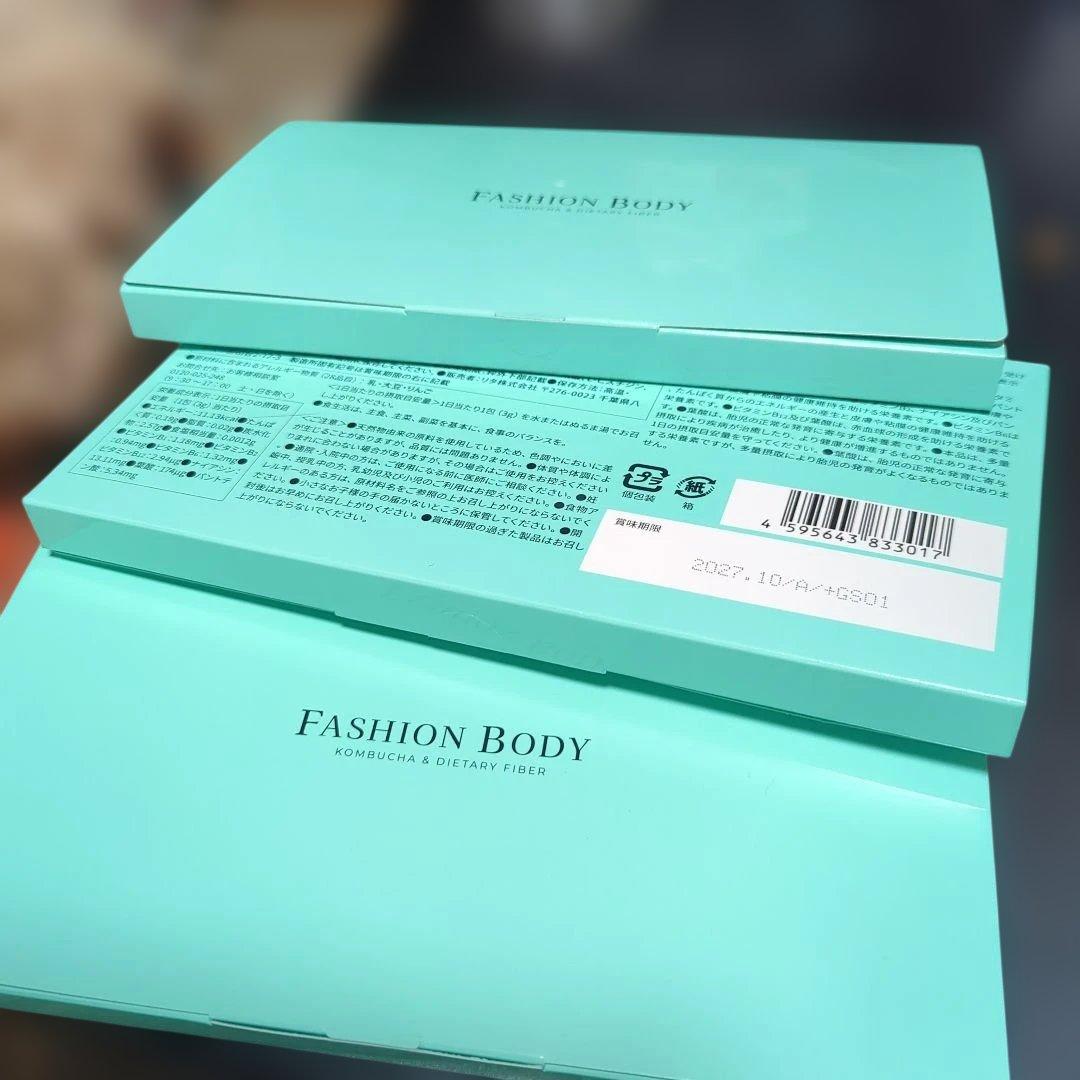 FASHION BODY 昆布茶・ダイエットファイバー