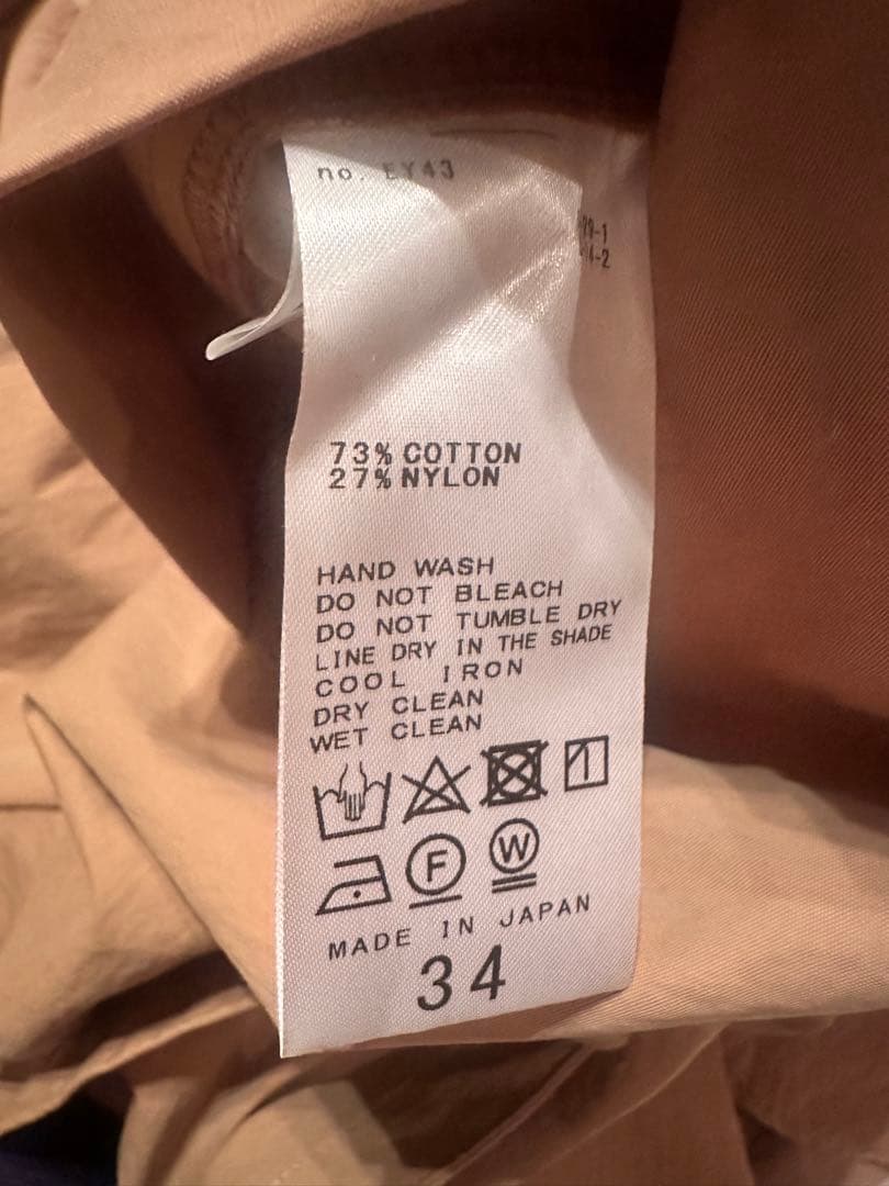 plage テントコート キャメル 36