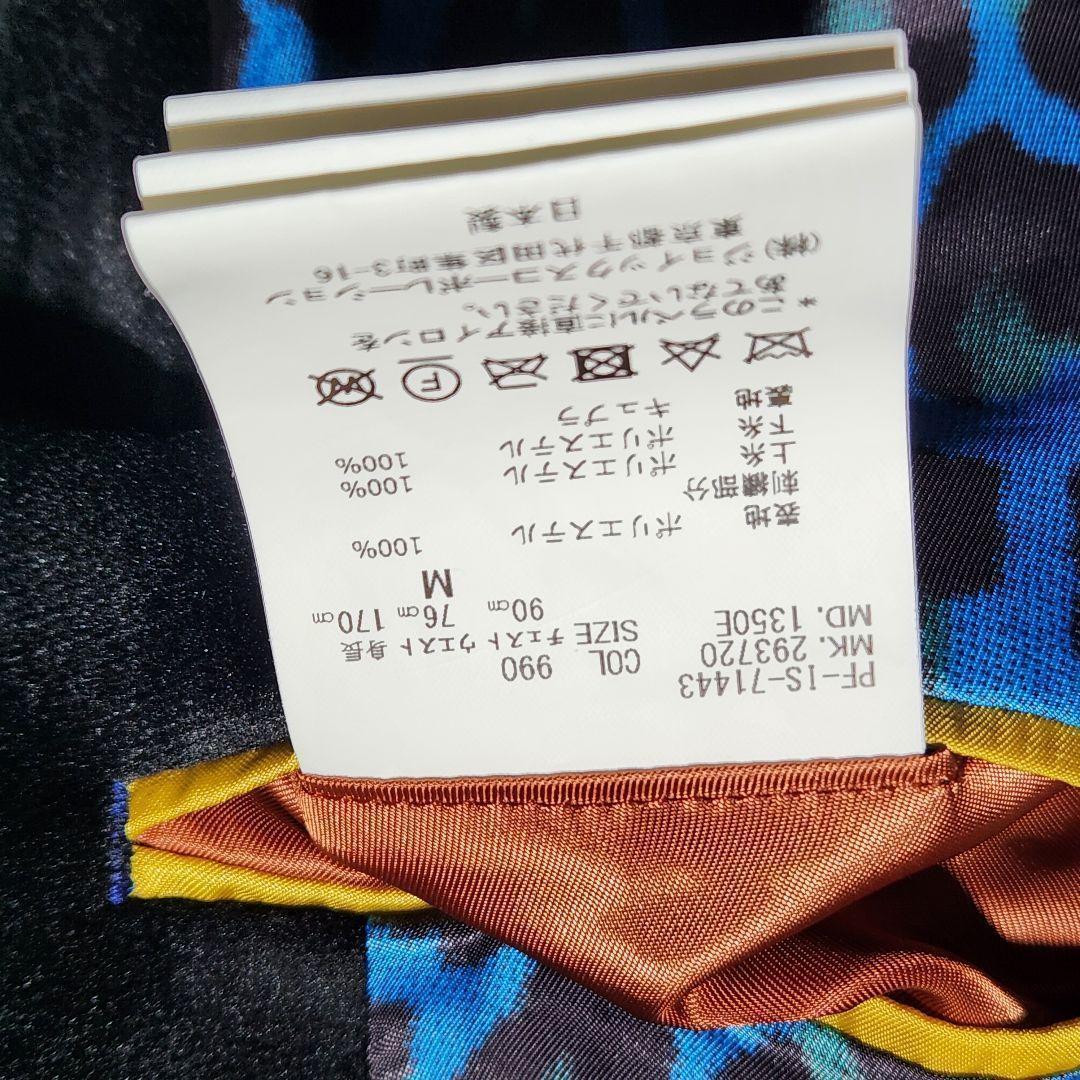 超希少コラボ✨️MARK MAHONEYポールスミス ジャケット ベロア 鳥