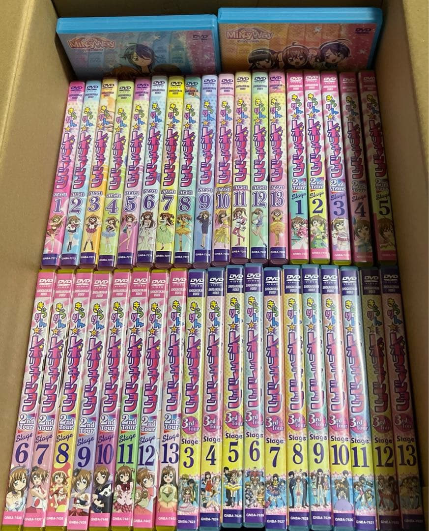 きらりん☆レボリューション STAGE13 1st 2nd 3rd DVD